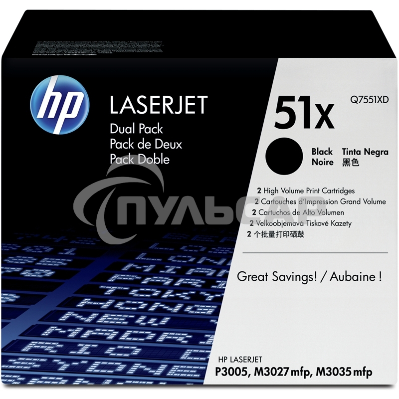 Картридж лазерный HP Q7551XD черный двойная упаковка для LaserJet P3005/M3027mfp/M3035mfp 2 x 13000стр.