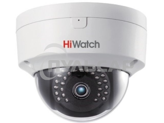 Камера видеонаблюдения IP HiWatch DS-I452M (4 MM) (B) 4-4мм цв. корп.:белый