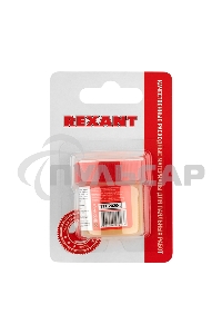 Флюс для пайки Rexant, паста TR-RM KELLER, 20 мл, банка, блистер