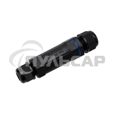 Кабельный коннектор I-образный (3PIN 0,5-2,5мм2) IP68 Rexant