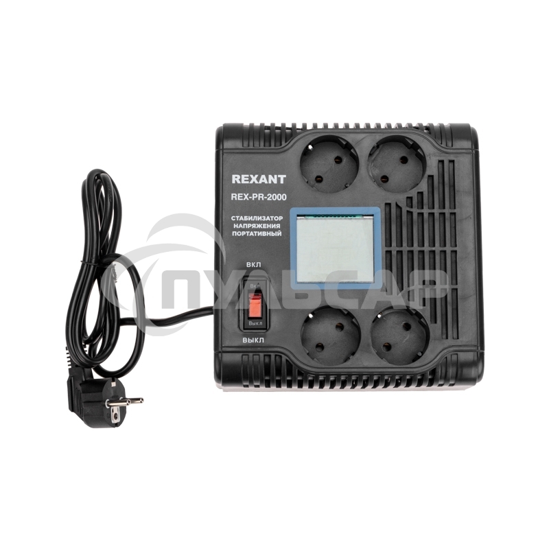 Стабилизатор напряжения портативный REX-PR-2000 Rexant