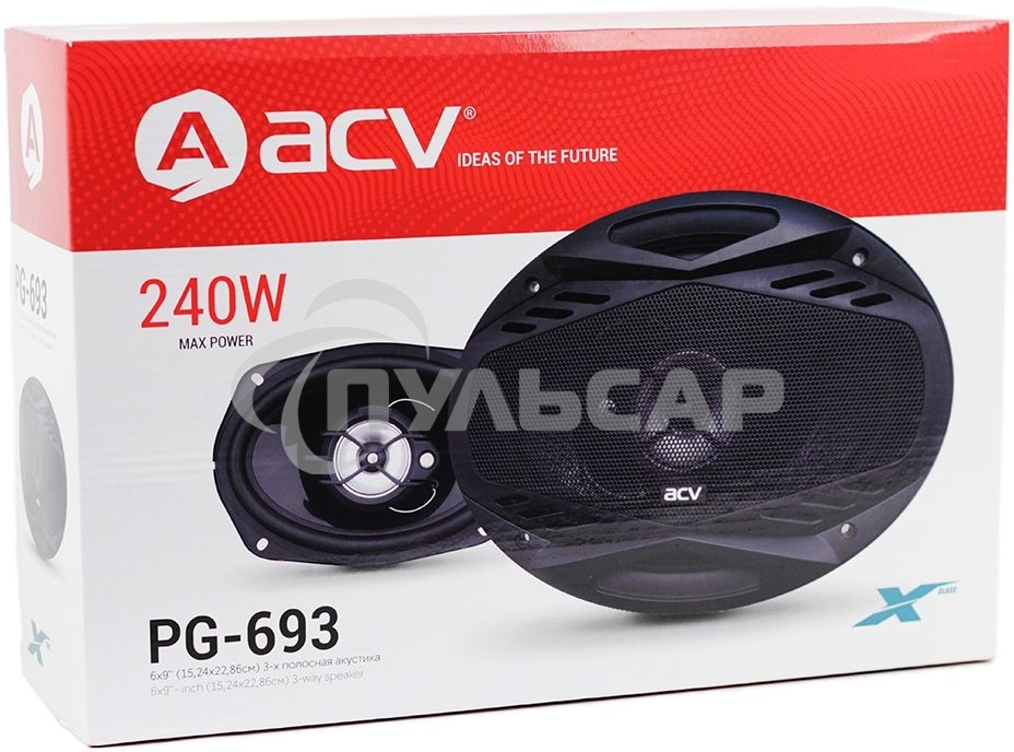 Колонки автомобильные ACV PG-693S 240Вт 88дБ 4Ом 15x23см (6x9дюйм) (ком.:2кол.) коаксиальные трехполосные