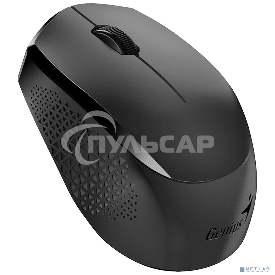 Мышь беспроводная Genius NX-8000S черный, 1200 dpi, радиоканал, USB, кнопки - 3