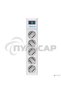 Сетевой фильтр ZIS PILOT Surge protector Pilot SG5 5 outlets (GP), 10A / 2.2kVt, automatic circuit-breaker, 3 m