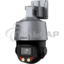 Мини-PTZ IP-видеокамера DAHUA DH-SD3C405DB-GNY-A-PV Smart Dual Light с активным сдерживанием и ИИ 4Мп, 1/2.8” CMOS, 5x моторизованный объектив 2.7~13,5мм (5x), видеоаналитика, ИК до 50, LED до 30м