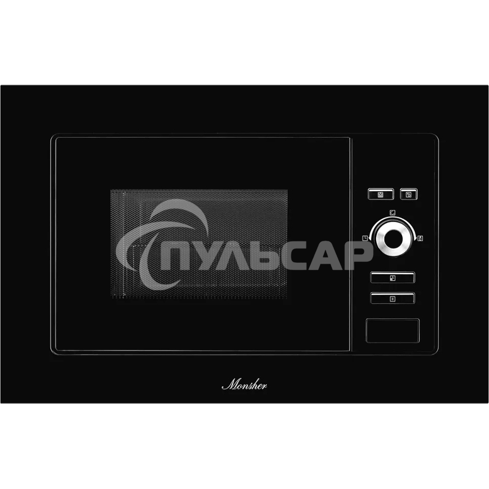 Микроволновая печь встраиваемая Monsher MMH 201 B, 59.3х38.5х31.3 см, мощность микроволновой печи 800-1250 Вт, мощность гриля 1000 Вт, 5 уровней мощности, электронное управление, многофункциональный дисплей, режим Микроволны/Гриль/Комби, автоменю8 програм