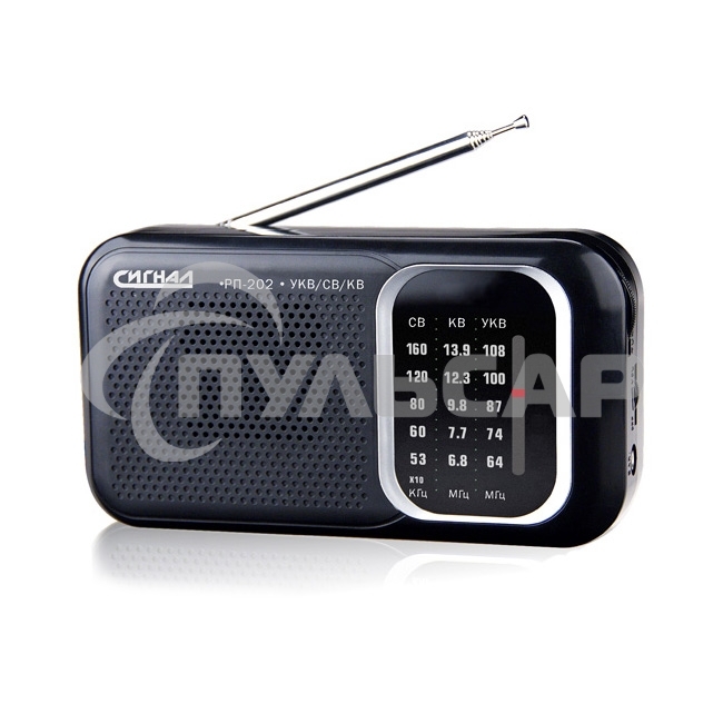 Радиоприемник портативный Сигнал РП-202 черный