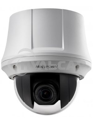 Видеокамера IP Hikvision DS-2DE4225W-DE3 4.8-120мм цветная корп.:белый