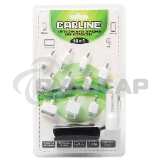 Автомобильное зарядное устройство CARLINE для мобильных устройств 10 в 1, 2 х USB (1A и 2.1А) в прикуриватель, белый