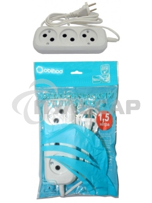 Удлинитель ОБИХОД РС-3 ( ШВВП ) 3*1,5 м (60) 150-501