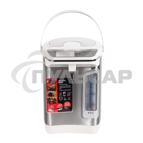 Термопот Mystery MTP-2442 4.5л. 700Вт серебристый/белый
