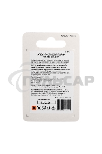 Флюс для пайки Rexant, паста TR-RM KELLER, 20 мл, банка, блистер