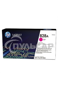 Фотобарабан HP 828A Magenta (CF365A) пурпурный, 30000 стр, для Color LaserJet Enterprise M855/M880/828A