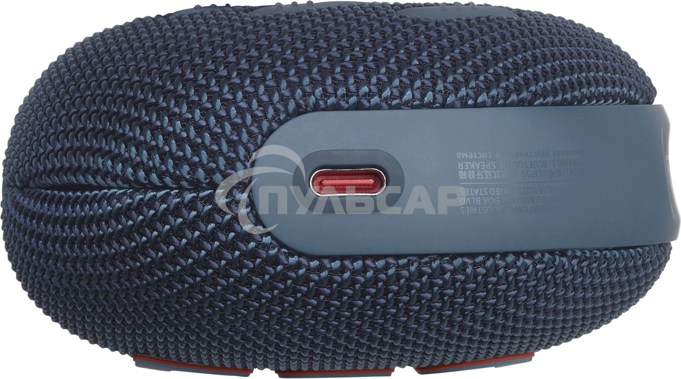 Портативная акустика JBL CLIP 5, синий