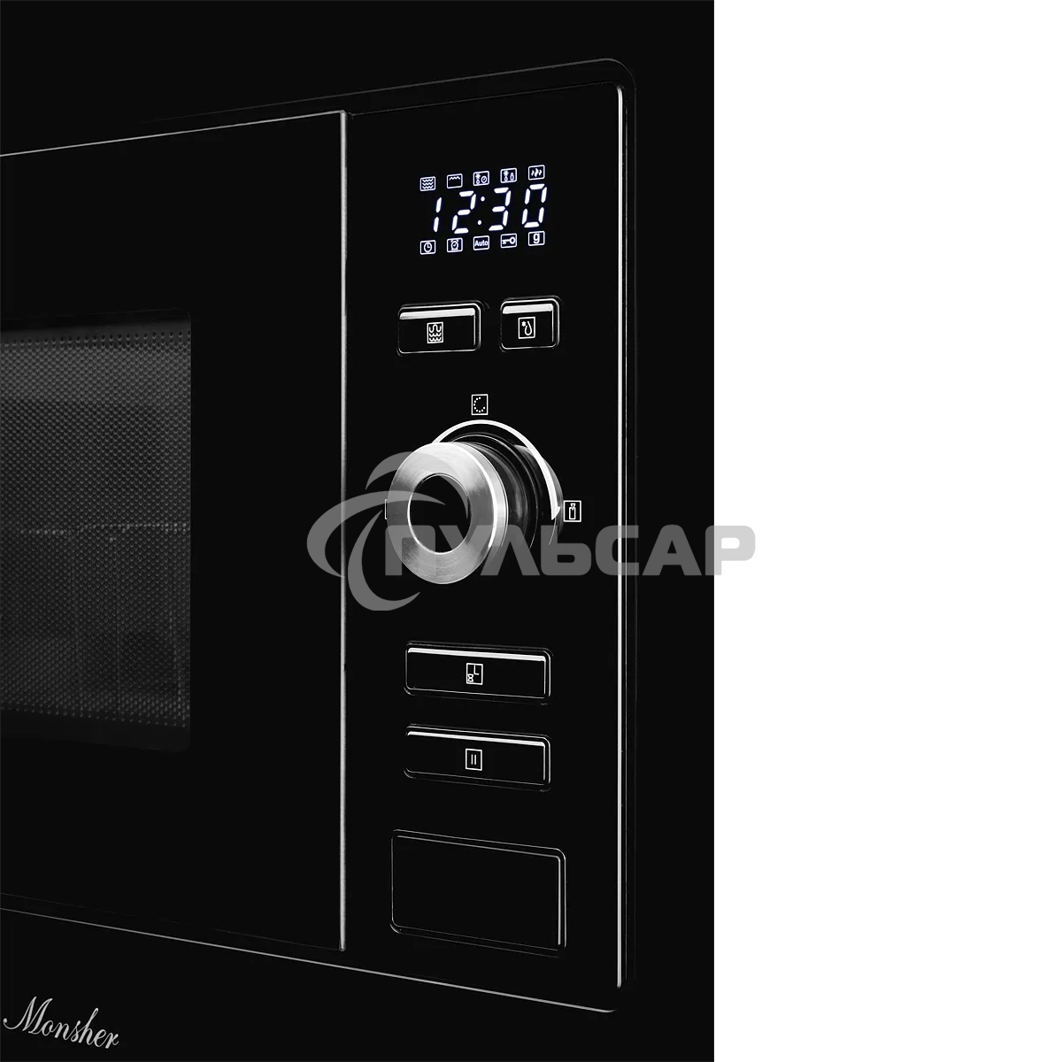 Микроволновая печь встраиваемая Monsher MMH 201 B, 59.3х38.5х31.3 см, мощность микроволновой печи 800-1250 Вт, мощность гриля 1000 Вт, 5 уровней мощности, электронное управление, многофункциональный дисплей, режим Микроволны/Гриль/Комби, автоменю8 програм