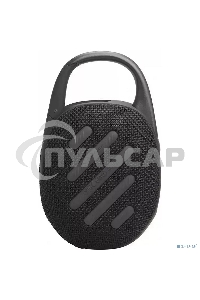 Портативная акустика JBL CLIP 5, черный