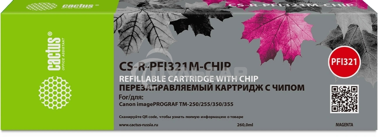 Картридж струйный Cactus CS-R-PFI321M-CHIP PFI-321 пурпурный (260мл) для Canon imagePROGRAF TM-200/200MFP/205/300/300MFP/305/250/255/350/355 с чипом