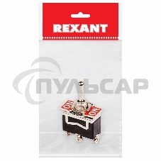 Тумблер 250V 15А (3c) ON-OFF-ON однополюсный (KN-103) Rexant Индивидуальная упаковка 1 шт