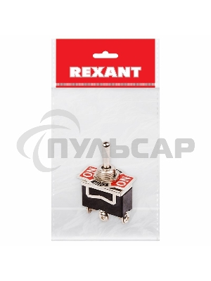 Тумблер 250V 15А (3c) ON-OFF-ON однополюсный (KN-103) Rexant Индивидуальная упаковка 1 шт