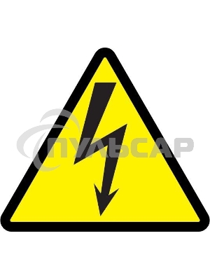 Самоклеящаяся этикетка Iek YPC30-MOLNI-3-096 85х85х85, символ 