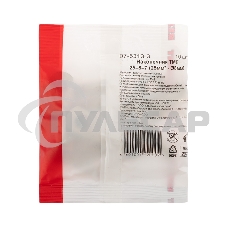 Наконечник медный луженый ТМЛ 25–8–7 (25мм² - Ø8мм) ГОСТ 7386-80 (в упак. 10 шт.) Rexant