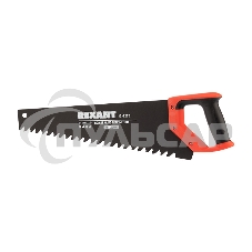 Ножовка по пенобетону Rexant 500 мм, защитное покрытие, твердосплавные напайки на зубья, двухкомпонентная рукоятка