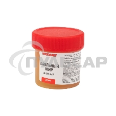 Флюс для пайки Rexant, паяльный жир АКТИВНЫЙ, 20 мл, банка, блистер