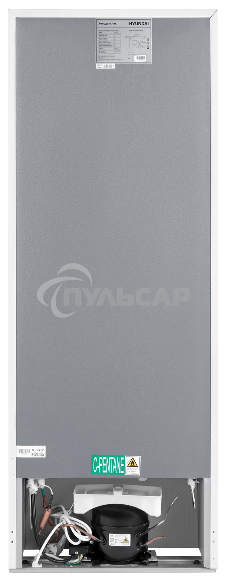 Холодильник Hyundai CT2551WT белый двухкамерный 166/40л морозилка сверху