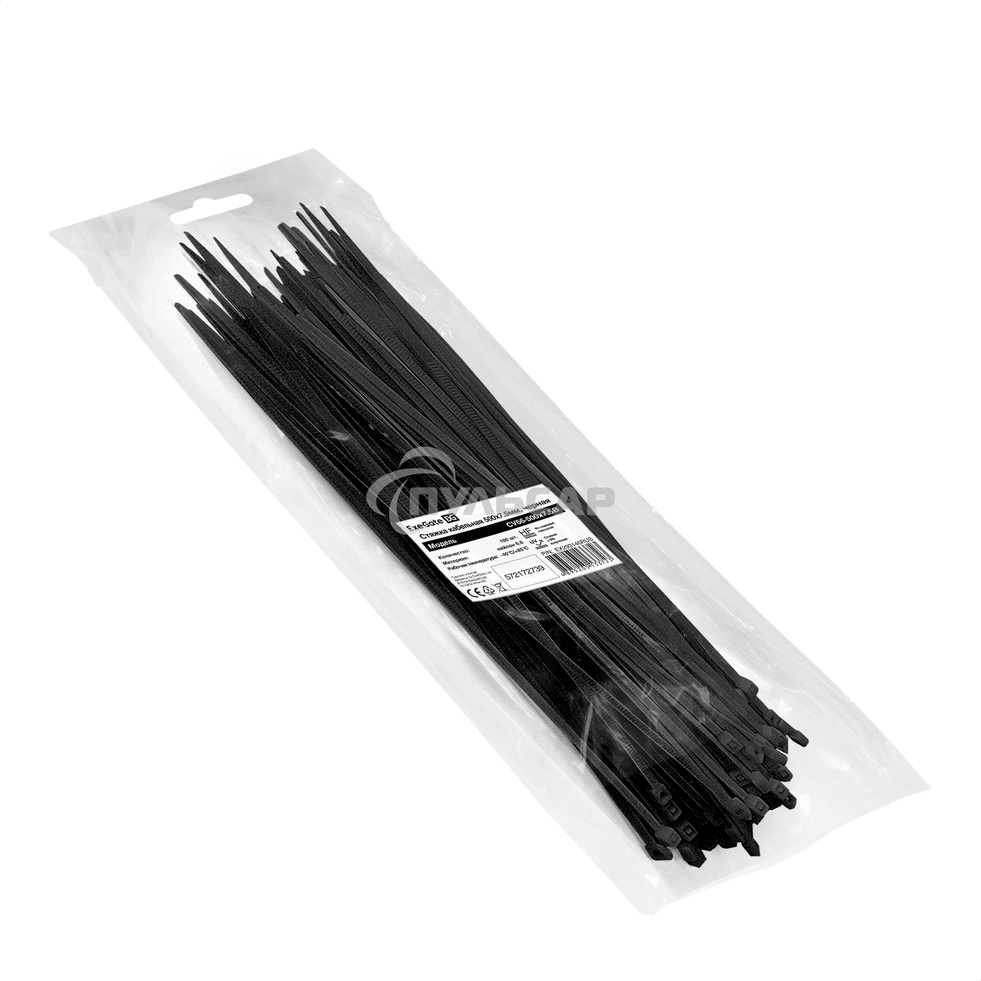 Стяжка (хомут) нейлоновая ExeGate EX293140RUS CV66-500x7.5B (нейлон 6.6, 500x7.5мм, неоткрывающаяся, halogen free, -40°C - +85°C, черная, 100 шт)
