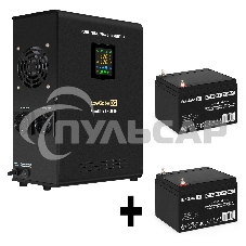 Комплект ИБП EX296002RUS + батарея 26Aч EX282970RUS 2шт (инвертор, синус, для котла, настенный) ExeGate FineSine SX-2500.LCD.AVR.2SH <2500VA/1800W, чистая синусоида, цветной LCD-дисплей, AVR, 2*Schuko, линейно-интерактивный, крепление настенное/универсаль