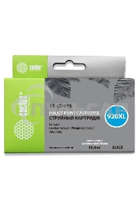 Картридж струйный Cactus CS-CD975 №920XL черный (56.6 мл.) для HP Officejet 6000/6500/7000/7500