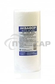 Картридж Аквафор ЭФГ-112/250 для проточных фильтров (упак.:1шт)