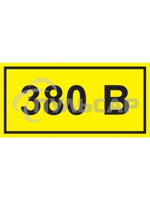 Самоклеящаяся этикетка Iek YPC10-0380V-3-021 90х38 мм, символ 