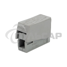 Строительно-монтажная клемма СМК 224 для светильника на 1 проводник (1,0-2,5)/(0,5-2,5) мм², серая (100 шт./уп.) Rexant