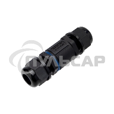 Кабельный коннектор I-образный (3PIN 0,5-1,5мм2) IP68 Rexant