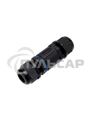 Кабельный коннектор I-образный (3PIN 0,5-1,5мм2) IP68 Rexant