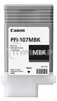 Картридж струйный Canon PFI-107MBK (6704B001) черный матовый (130 мл) для Canon iP F680/685/780/785