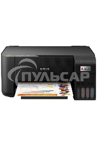 МФУ струйное Epson L3210 (C11CJ68506/C11CJ68403/C11CJ68405/C11CJ68501/C11CJ68517), A4, цветной, печ. до 10 стр/мин. (ч/б) до 5 стр/мин. (цвет), 1440 x 5760 dpi (печать) 600x1200dpi (скан.), USB