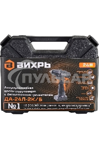 Дрель-шуруповерт Вихрь ДА-24Л-2К/Б 72/14/24, Аккумуляторная, 24В, 2 АКБ, Кейс