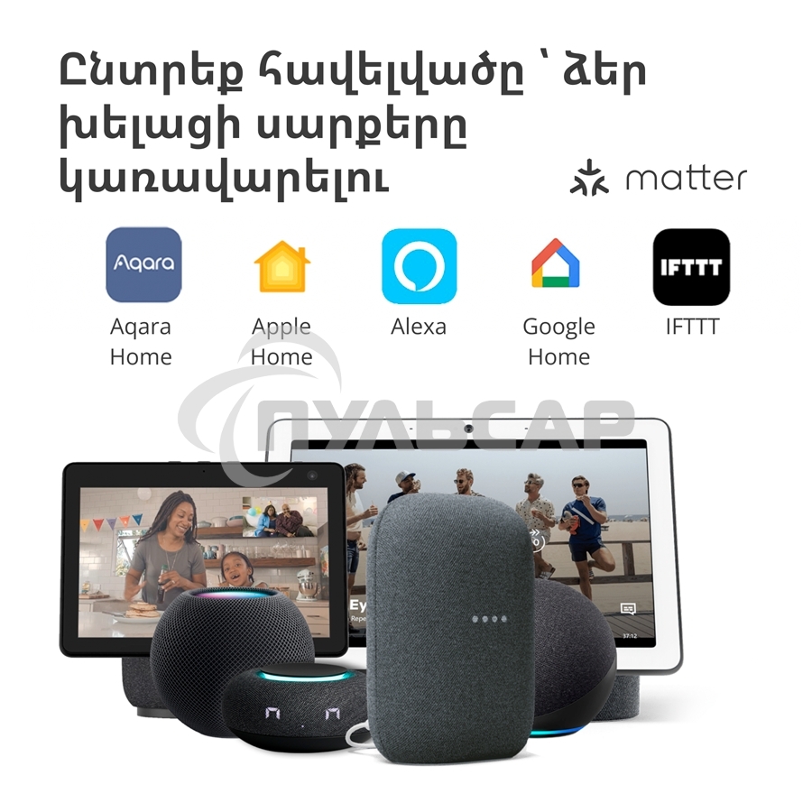 Центр управления умным домом Aqara HUB M1S GEN 2 EU VERSION