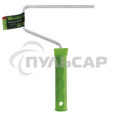 Ручка для валиков Сибртех 180 мм, D ручки - 6 мм, оцинкованная