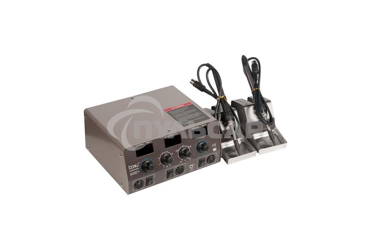 Паяльная станция BAKU BA-603D+