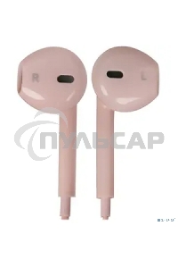 Наушники проводные вставки с микрофоном Hoco M55 розовый