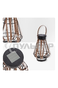 Светильник садовый Rexant Тростник, 22,5см, 3000К, встроенный аккумулятор, солнечная панель, коллекция Бали