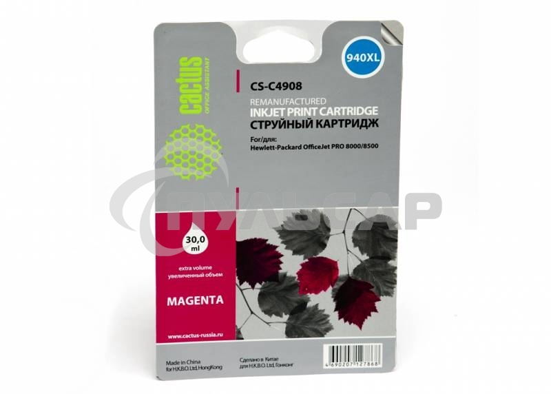 Картридж струйный Cactus CS-C4908 №940 пурпурный (30 ml) для HP OfficeJet PRO 8000/8500