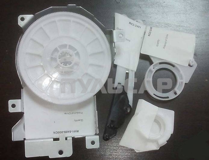 Привод фотобарабана HP LJ Enterprise 600 M601/M602/M603 (RM1-8489)