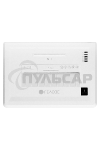 Шредер ГЕЛЕОС УМ26-5 (DIN P-5) фрагмент 1,9x10мм, 11 листов (70гр./м²), 26 литров, Уничт.скобы,скрепки,пл.карты,CD