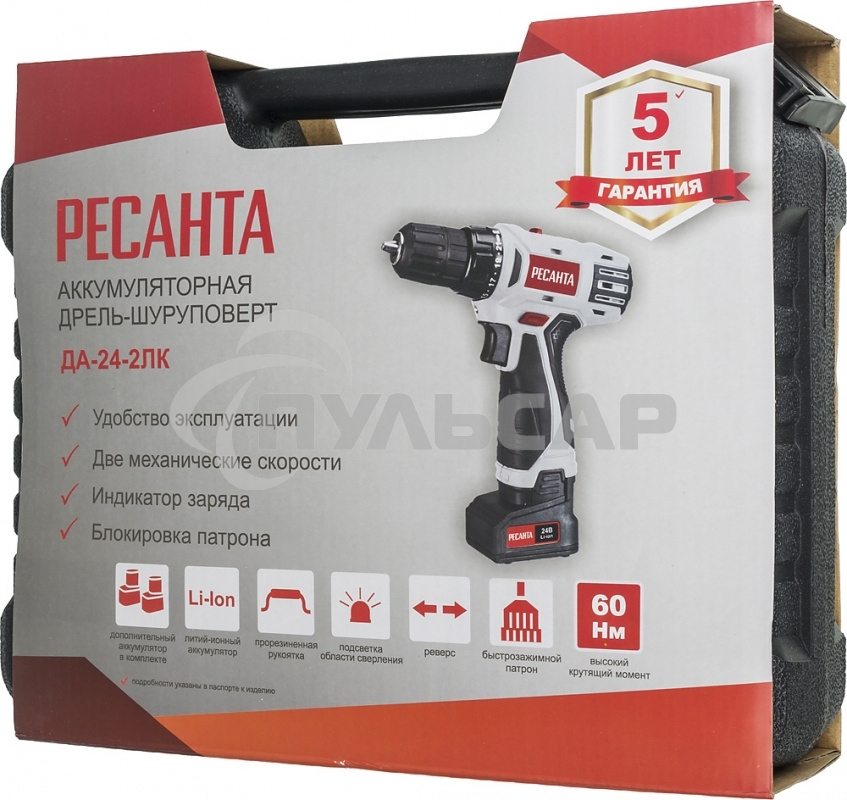 Дрель-шуруповерт Ресанта ДА-24-2ЛК 75/14/7, Аккумуляторная, 24В, 2 АКБ, Кейс