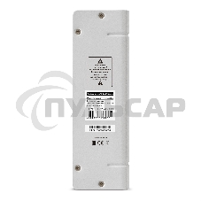 Стабилизатор напряжения ExeGate Master Turbo AVS-3000 (3000ВА, 100-265В, цифр. индикация вход/вых. напряжения, 220В±8%, КПД 98%, 5 уровней защиты, задержка, усиленный метал.корпус, клем.колодка, RTL)