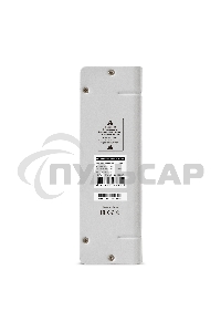 Стабилизатор напряжения ExeGate Master Turbo AVS-3000 (3000ВА, 100-265В, цифр. индикация вход/вых. напряжения, 220В±8%, КПД 98%, 5 уровней защиты, задержка, усиленный метал.корпус, клем.колодка, RTL)